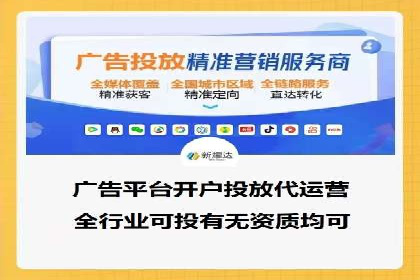 网络游戏充值返点：玩家的福利盛宴